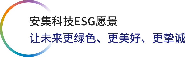 开元国际